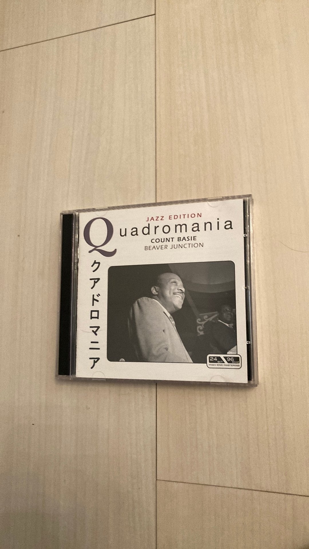 Count Basie 4-cd’s - beaver junction (jazz), Ophalen of Verzenden, Zo goed als nieuw, Jazz