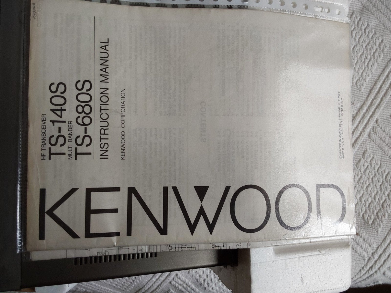 KENWOOD TS 120 S, Telecommunicatie, Ophalen, Gebruikt