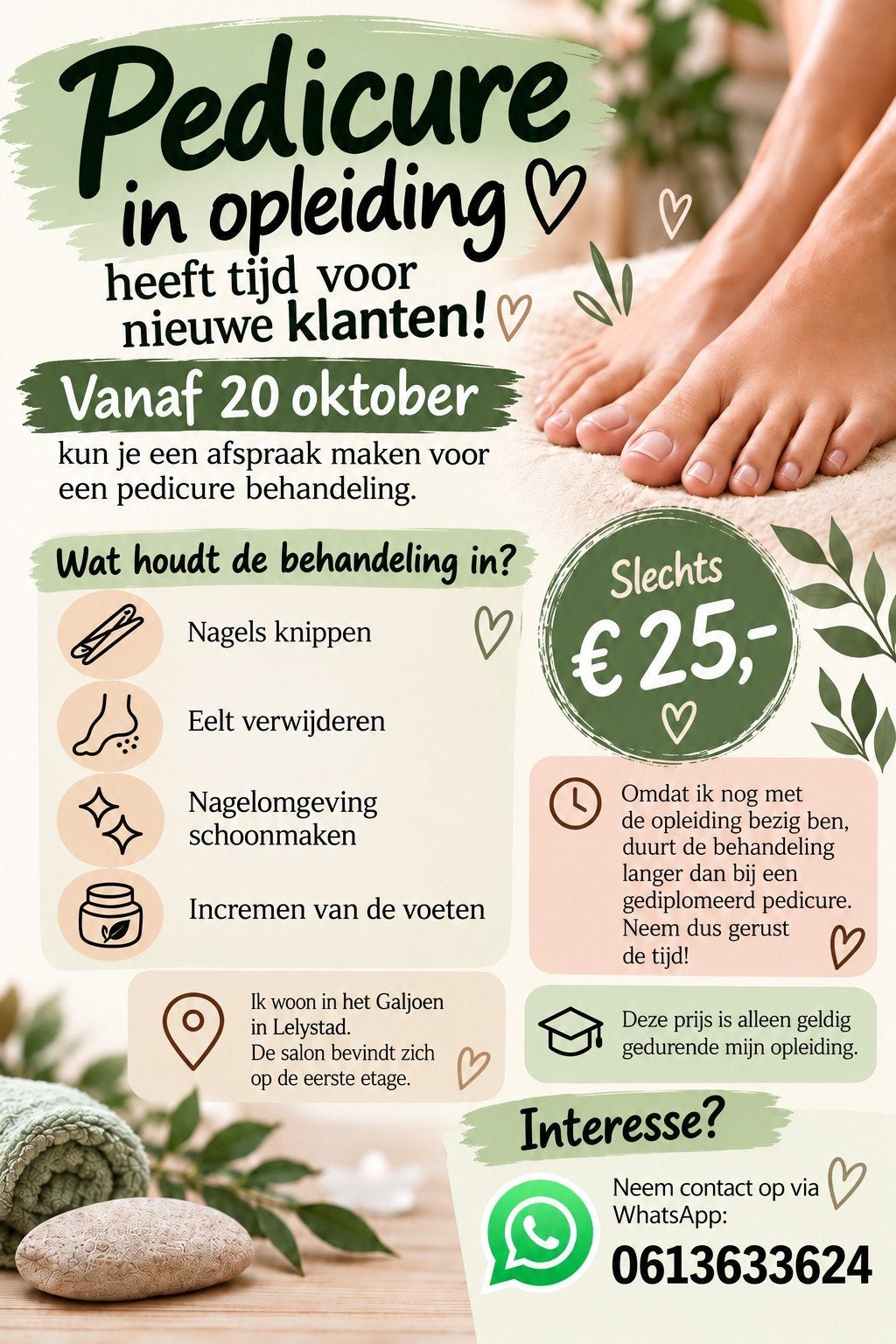 pedicure behandeling aangeboden