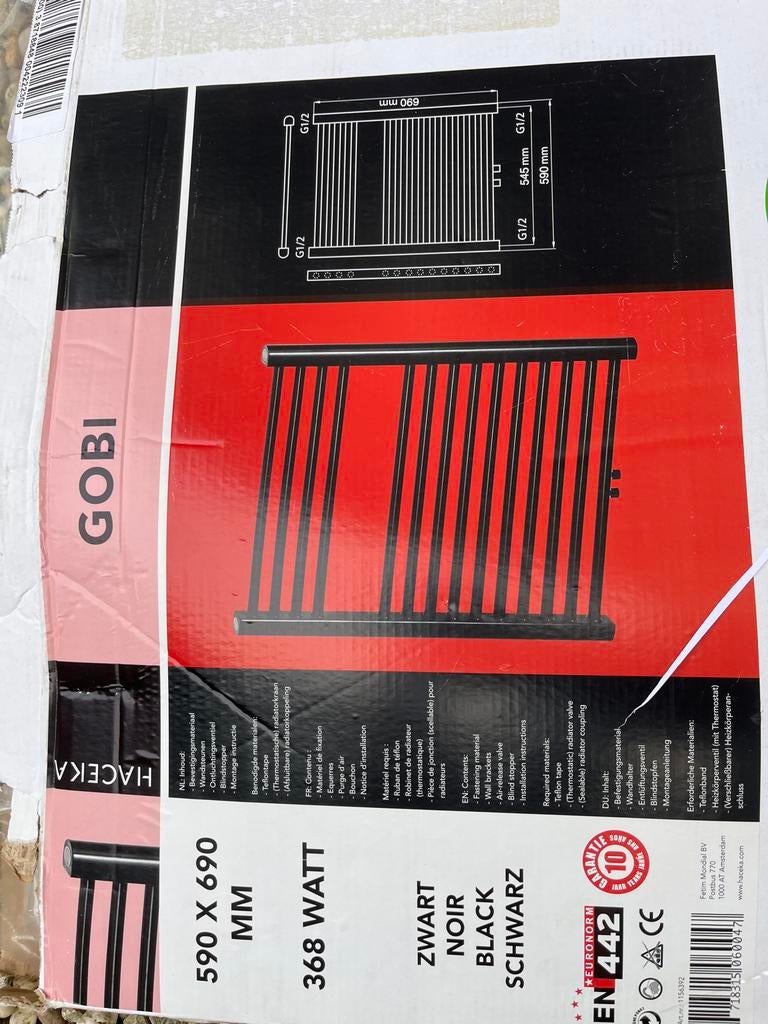 HACEKA GOBI Handdoekradiator Zwart 590x690mm 368W, Dieren en Toebehoren, Stalling en Weidegang