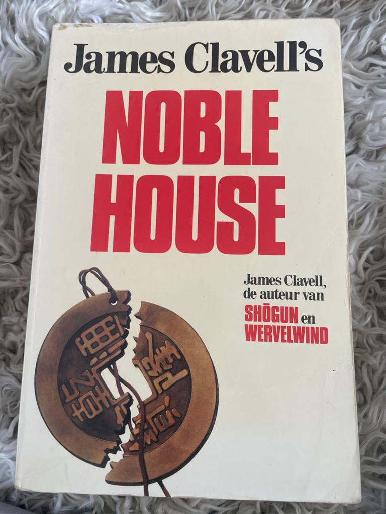 James Clavell's Noble House - Klassieke Roman, Ophalen of Verzenden, Gelezen, Wereld overig