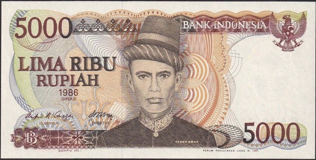 Indonesië 5000 rupiah 1986 aUNC p.125 (# 1195), Verzenden, Zuidoost-Azië, Los biljet