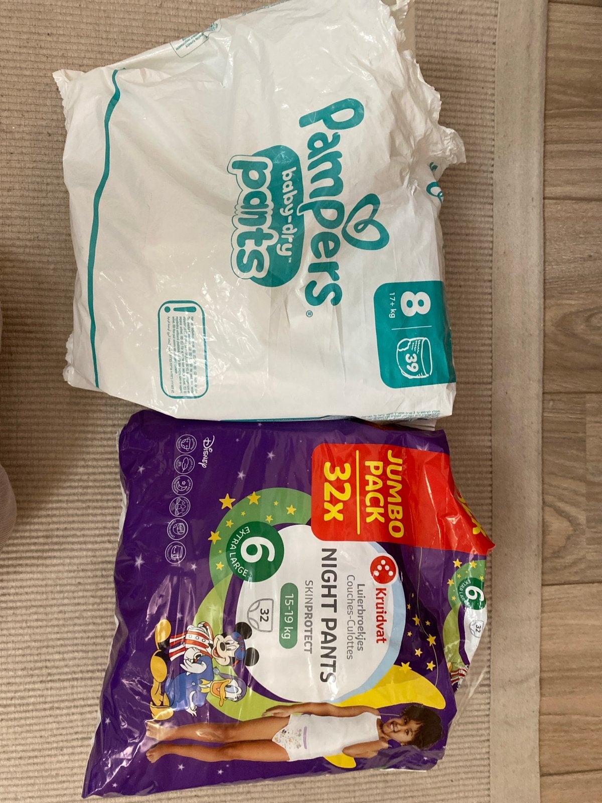 Pampers en Kruidvat luierbroekjes maat 6 en 8, Ophalen of Verzenden, Nieuw