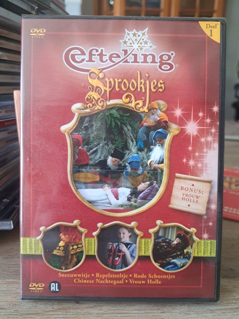 Efteling Sprookjes Deel 1 DVD - Sneeuwwitje, Vrouw Holle 193, Cd's en Dvd's, Europees, Tekenfilm, Alle leeftijden, Zo goed als nieuw