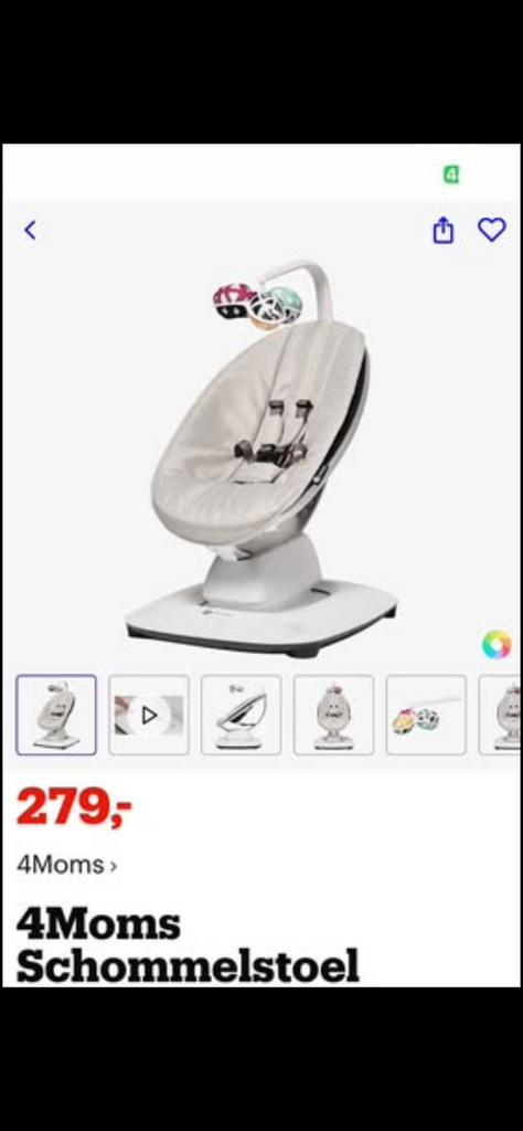 4Moms schommelstoel MamaRoo, Ophalen, Zo goed als nieuw