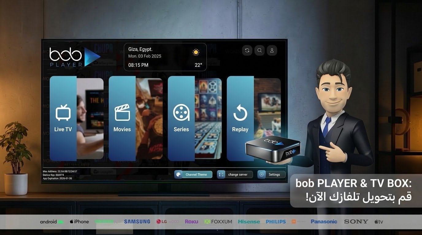Bob Player & TV Box: Maak van je tv een smart-tv!, Audio, Tv en Foto, Ophalen of Verzenden, Nieuw, HDMI, Zonder harde schijf