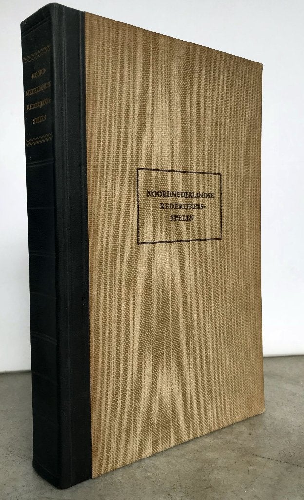 Laan, Dr. N. v/d - Noordnederlandse rederijkerspelen (1941), Ophalen of Verzenden