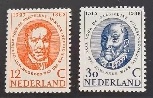 Nederland 1960 - nvph 743-744 - Geestelijke Volksgezondheid, Postzegels en Munten, Postzegels | Nederland, Verzenden, Na 1940