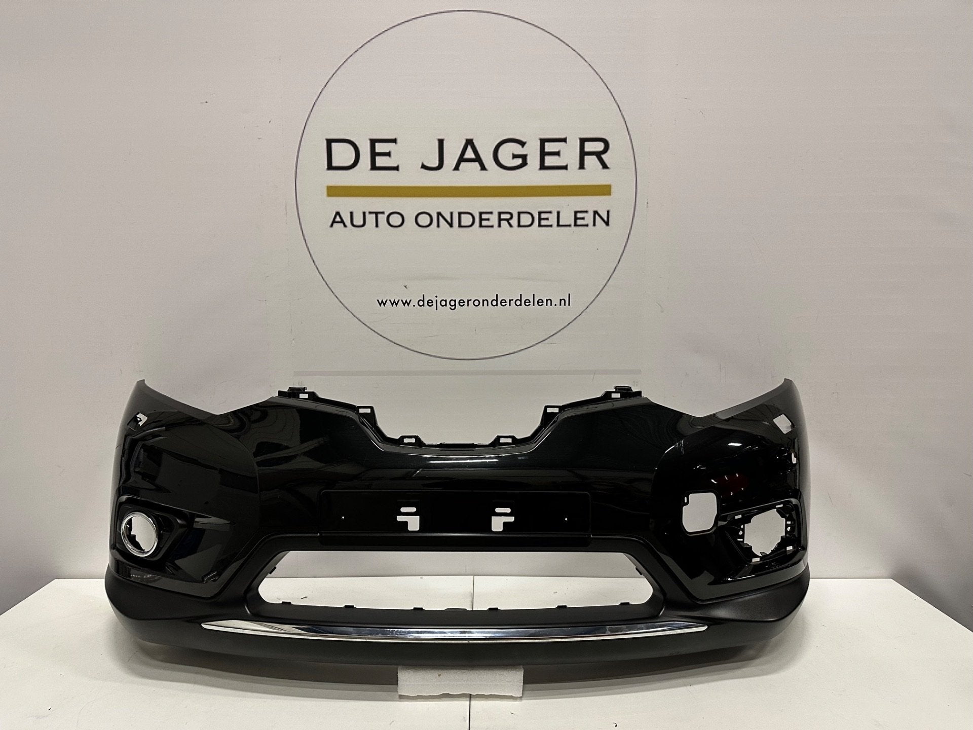 NISSAN X-TRAIL III XTRAIL III T32 VOORBUMPER BUMPER, Auto-onderdelen, Takashima 1-chome 1-1
220-8686  Yokohama, Ophalen of Verzenden