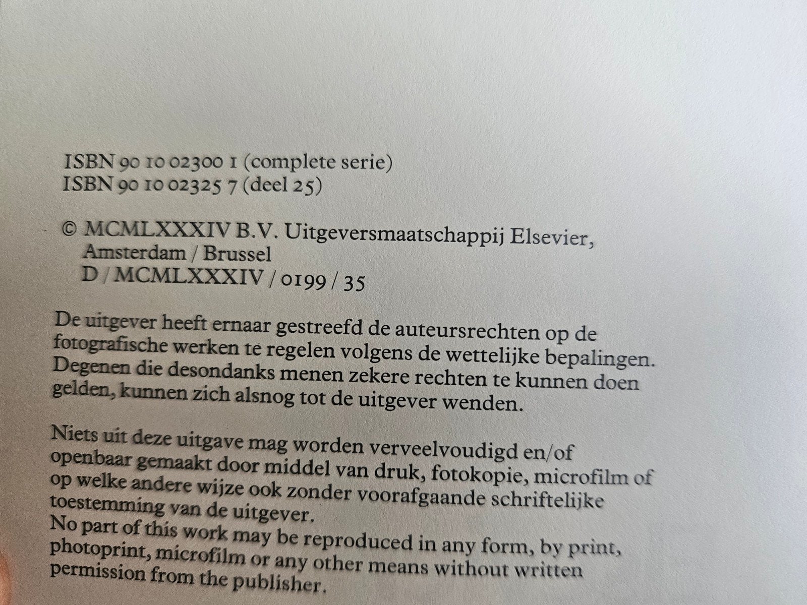 Grote Winkler Prins Encyclopedie - Achste druk (1984), Boeken, Complete serie, Diverse auteurs (Hoofdredactie: R.C. van Caenegem e.a.)