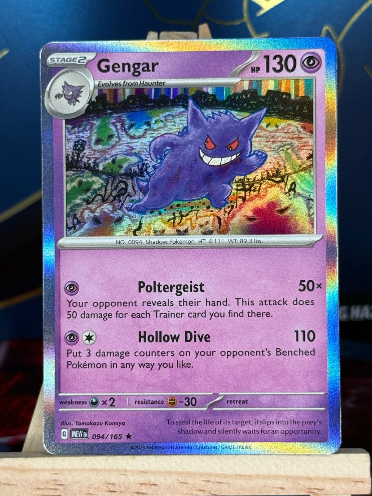 Gengar #94 | Pokemon Scarlet & Violet 151, Ophalen of Verzenden, Zo goed als nieuw, Losse kaart, Foil