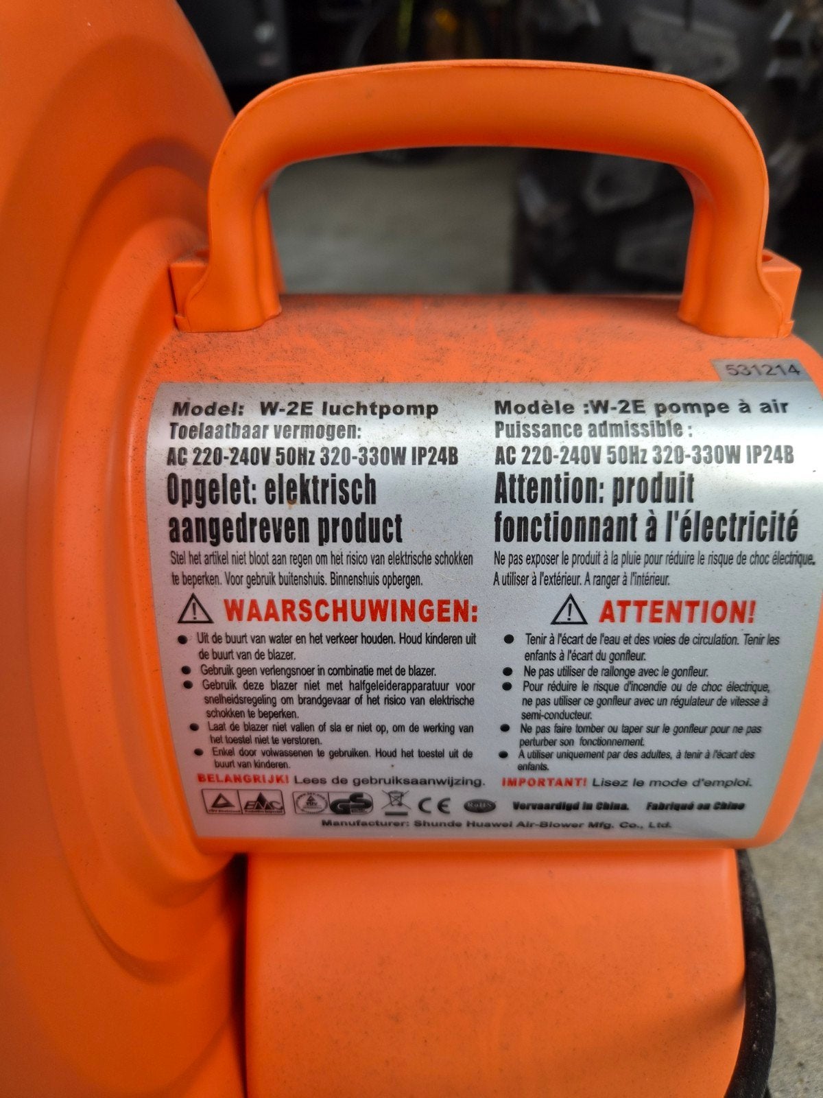 W-2E Luchtpomp / Blower voor opblaasbare objecten, Ophalen of Verzenden, Gebruikt