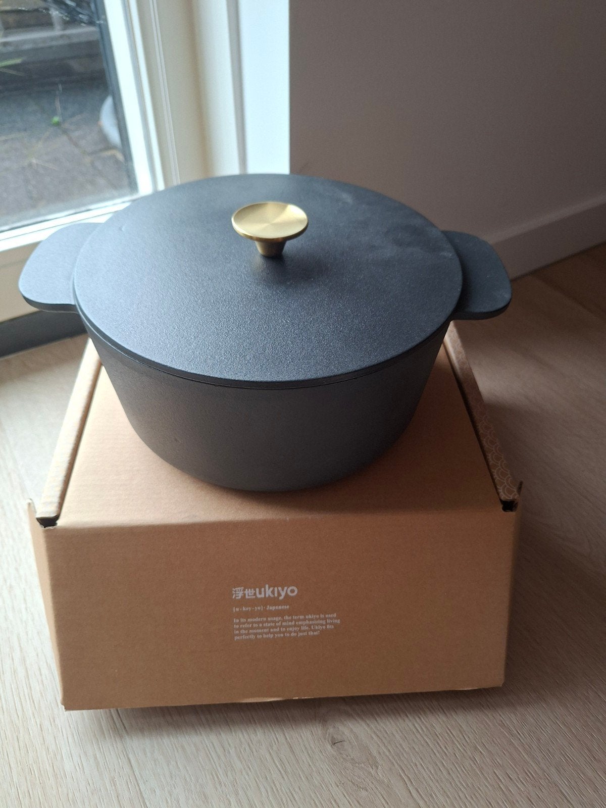 Ukiyo gietijzeren pan 26cm, Nieuw, Ophalen of Verzenden, Overige merken, Braadpan