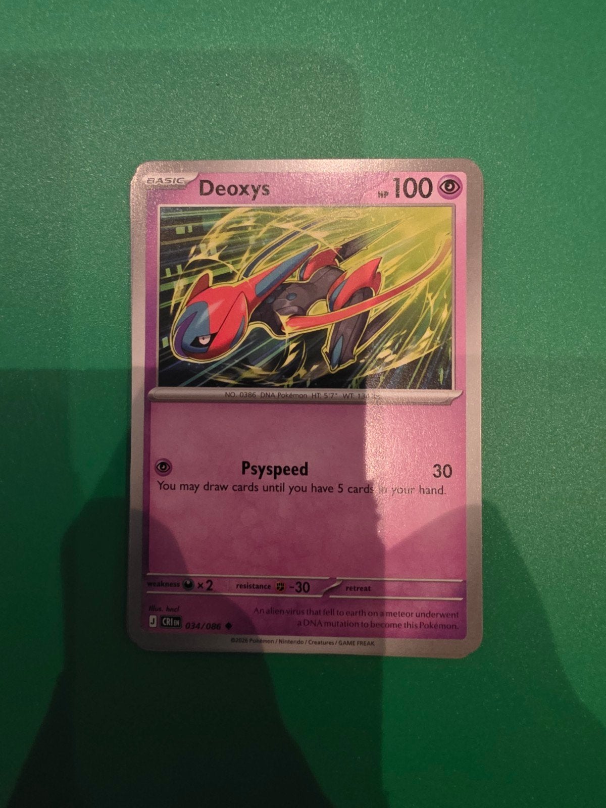 Deoxys 034/086, Ophalen of Verzenden, Zo goed als nieuw