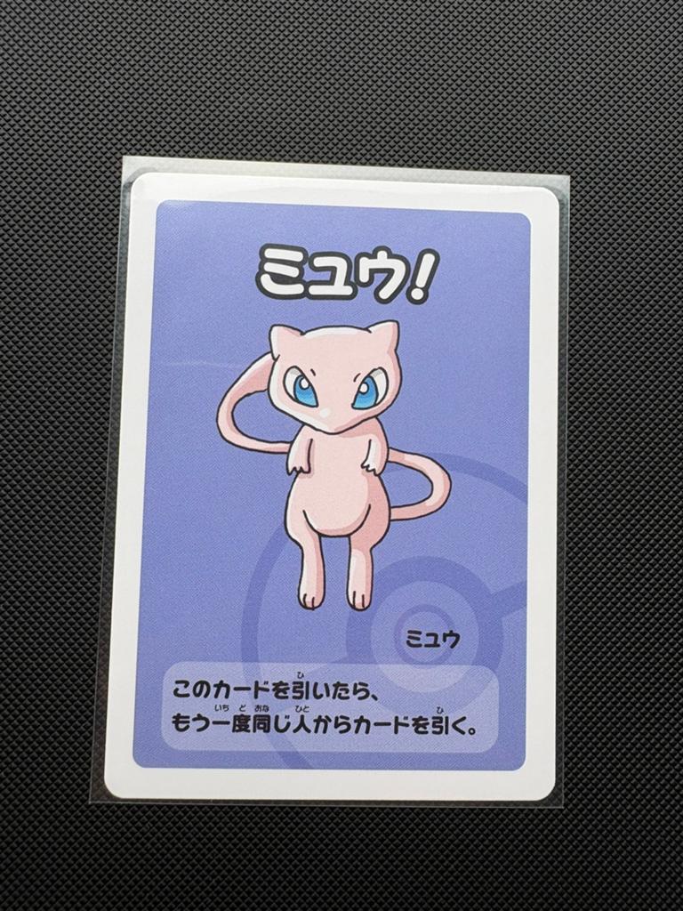 Mew Old Maid Baba Nuki Red Kaart, Ophalen of Verzenden, Nieuw, Losse kaart