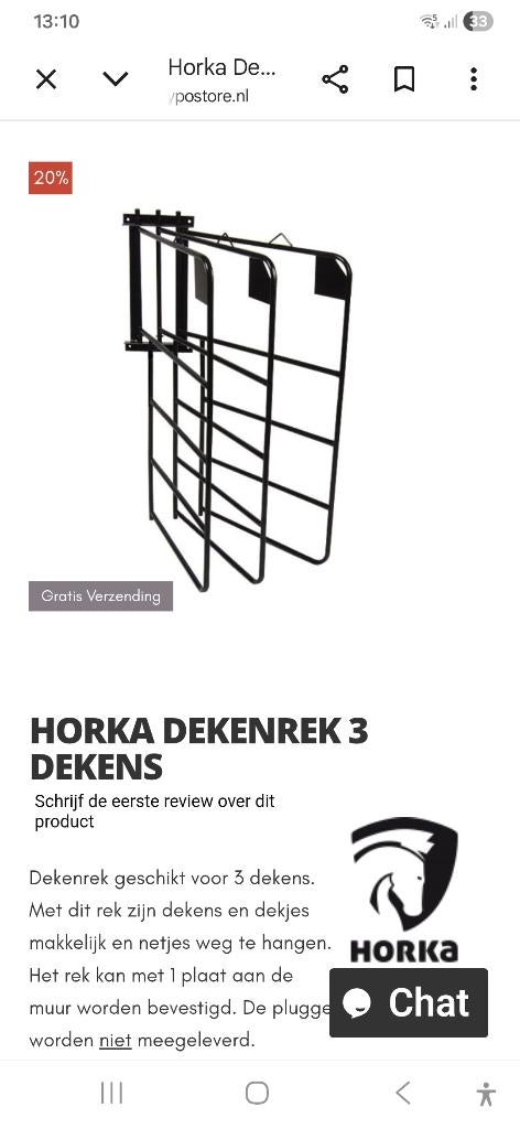 Dekenrek van Horka 3 NIEUW!!!, Overige typen, Ophalen of Verzenden, Harry's Horse, Overige maten