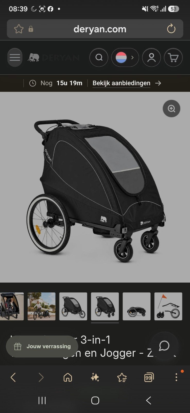 Deryan 3-in-1 Fietskar, Kinderwagen en Jogger, Fietsen en Brommers, Deryan, Vering, Nieuw, Ophalen of Verzenden