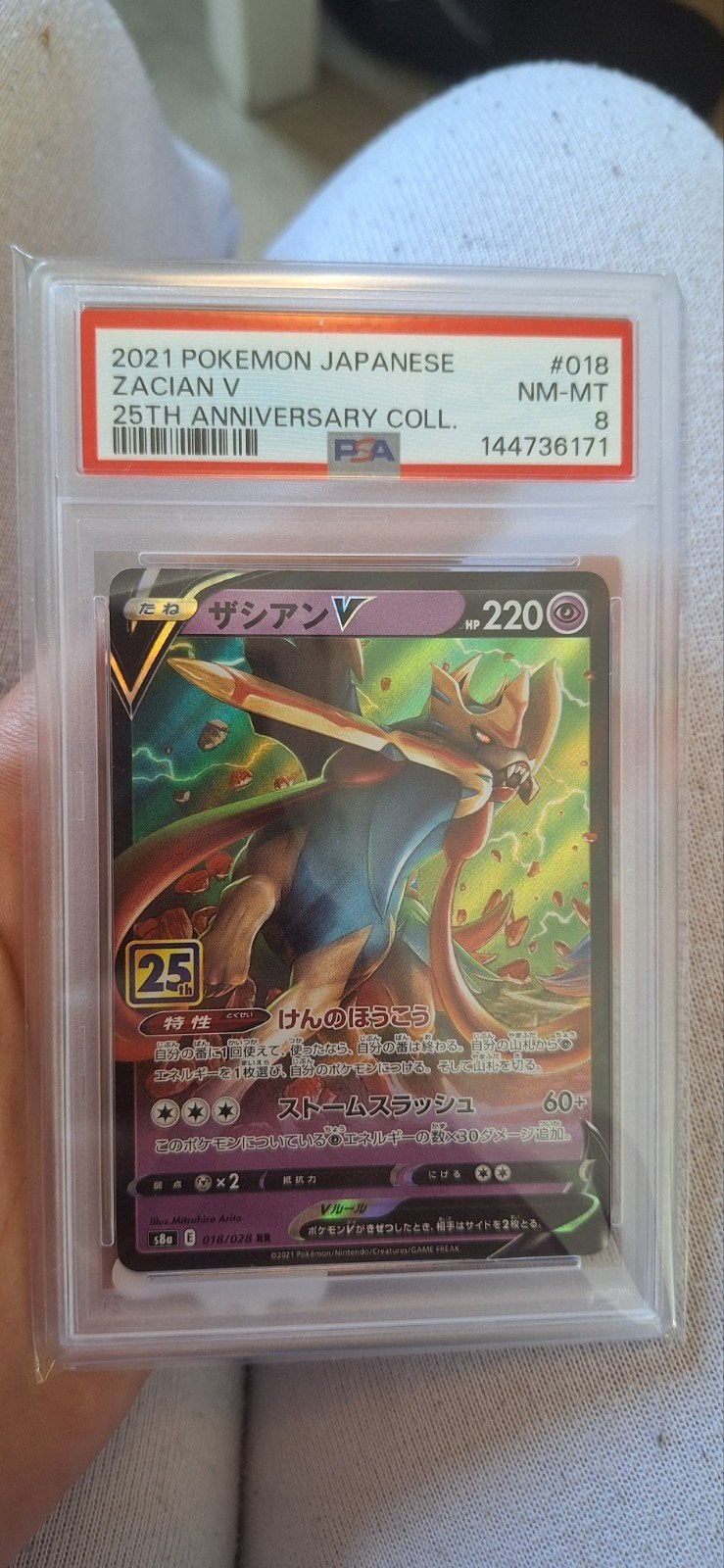 PSA 8 Zacian V 25th Anniversary Collection Pokémon Kaart, Ophalen of Verzenden, Zo goed als nieuw, Losse kaart