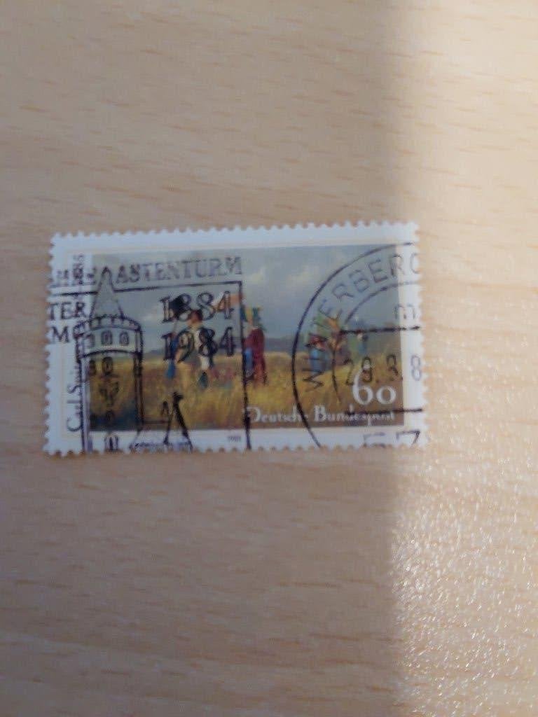Duitsland, Verzenden, BRD, Gestempeld