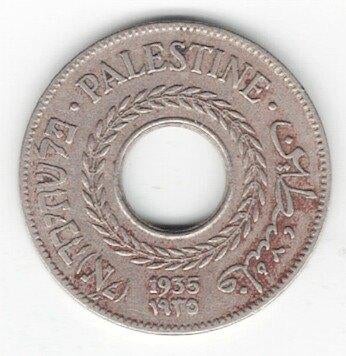 26-730 Palestina 5 mil 1935, Ophalen of Verzenden, Midden-Oosten, Losse munt