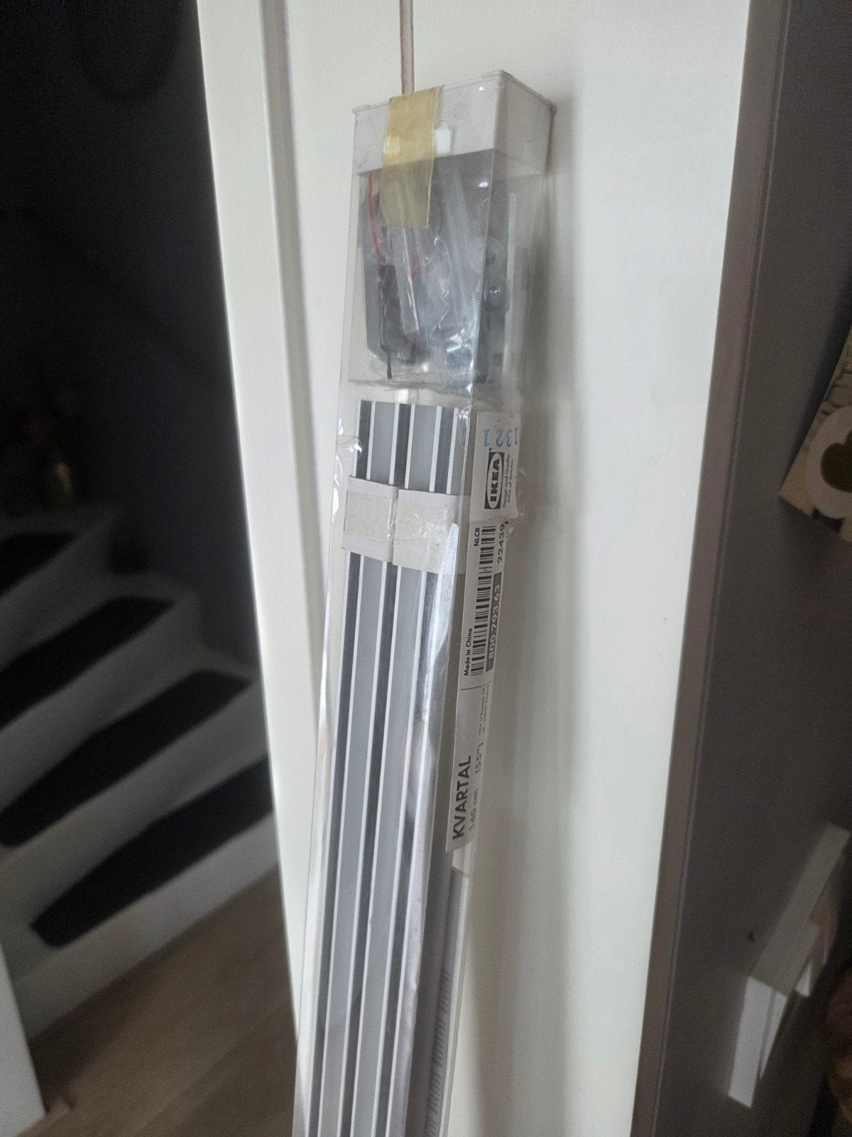 IKEA Kvartal gordijnrails(2), aluminium, nieuw in verpakking, Nieuw, IKEA, Zilver, Modern