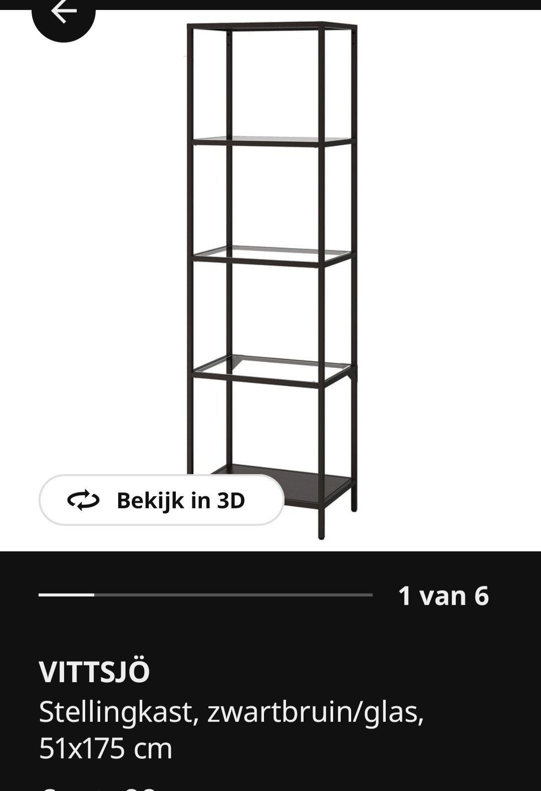 Stellingskast van de ikea ,gaat weg i.v.m verhuizing, Huis en Inrichting, Kasten | Stellingkasten, Ophalen of Verzenden, Zo goed als nieuw