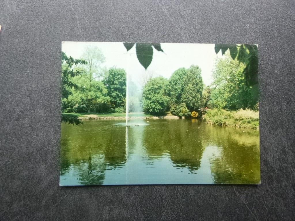 De Bilt, van Boetselaarpark 1976, Verzenden, 1960 tot 1980, Gelopen, Utrecht