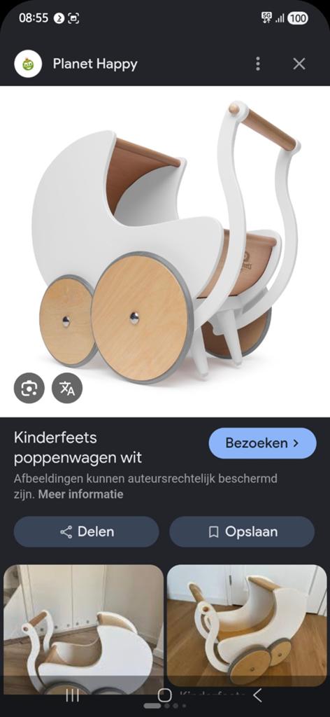 Poppenwagen, Ophalen of Verzenden, Nieuw, Babypop