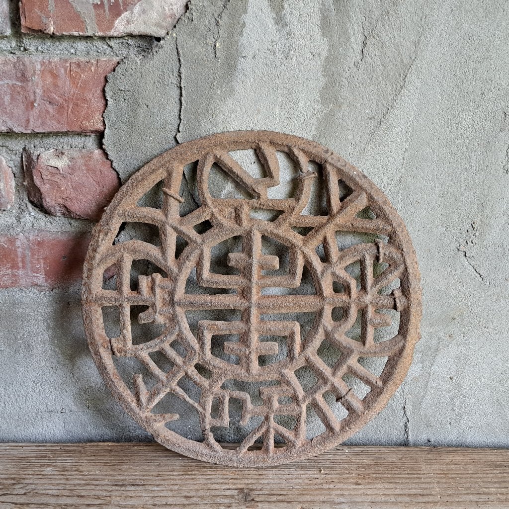 Oud brocante ijzeren ornament ø 27,5cm roest *Etage3*, Gebruikt, ., Ophalen of Verzenden, .