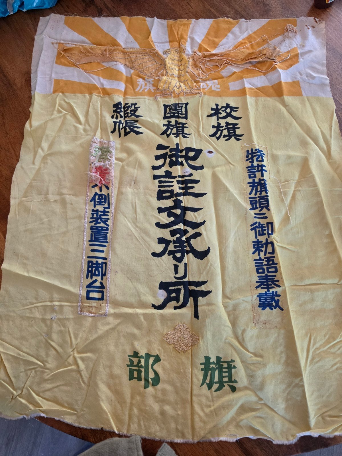 Vintage Japanse Vlag met Adelaar en Tekst, Verzenden, Overige soorten, Nederland