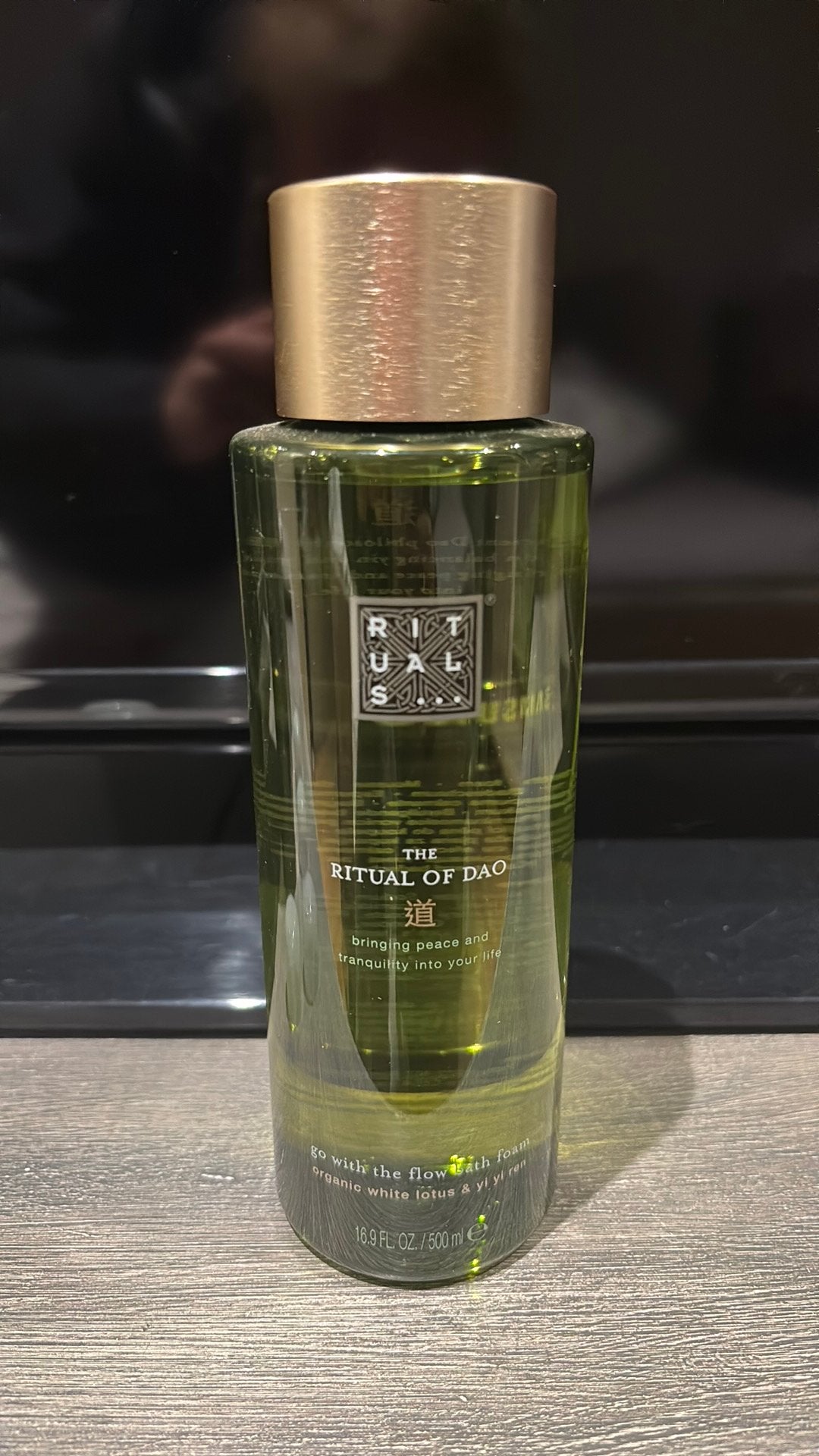 Rituals of Dao badschuim, Ophalen of Verzenden, Nieuw, Bad & Douche