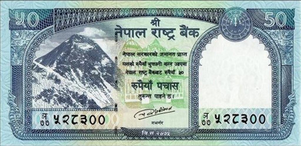 Nepal bankbiljet 50 Rupees Snow Leopard 2019, Pick 79a.2, Ophalen of Verzenden, Centraal-Azië, Los biljet