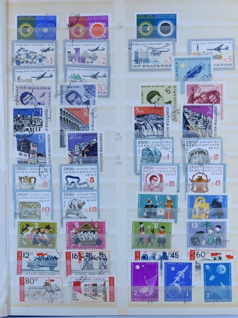 BULGARIJE - waarbij POSTFRIS - aardig kavel - (B96), Ophalen of Verzenden, Buitenland
