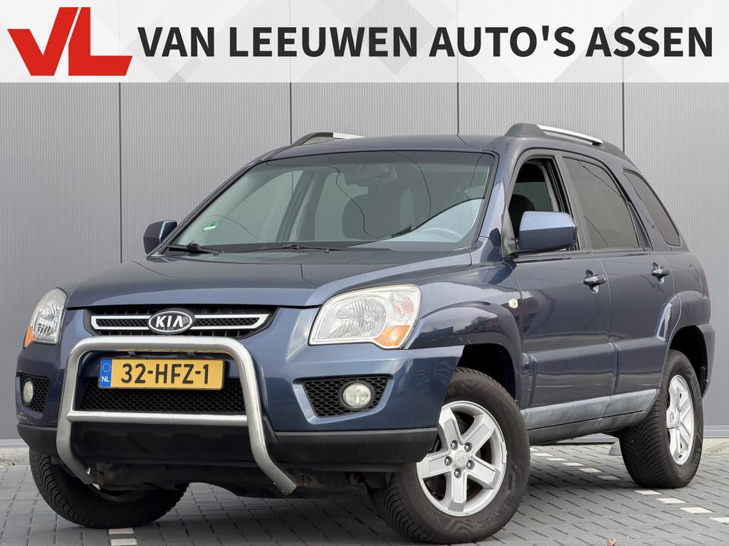 Kia Sportage 2.0 CVVT X-ecutive | Trekhaak | NAP (bj 2008), Auto's, Kia, 1442 kg, Stof, Gebruikt, Zwart