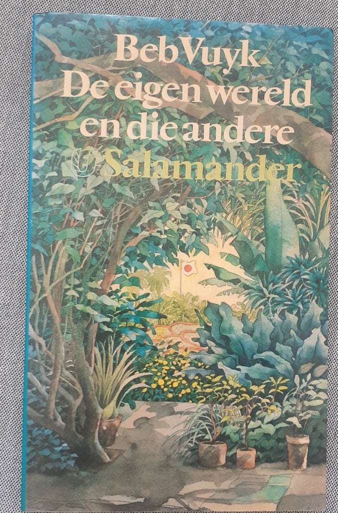 Beb Vuyk - De eigen wereld en die andere, Ophalen of Verzenden, Gelezen, Beb Vuyk