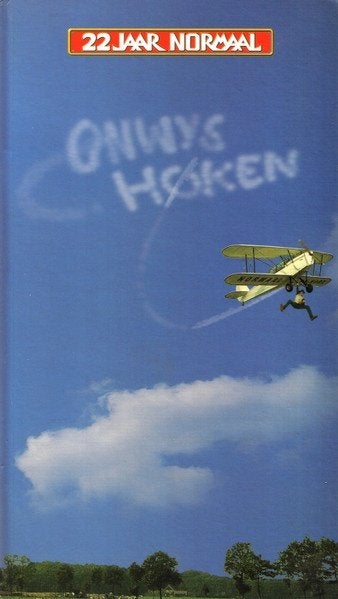 Normaal - 22 Jaar Normaal - Onwijs Hoken (1997) - 4-CD, Verzenden, Zo goed als nieuw, Poprock