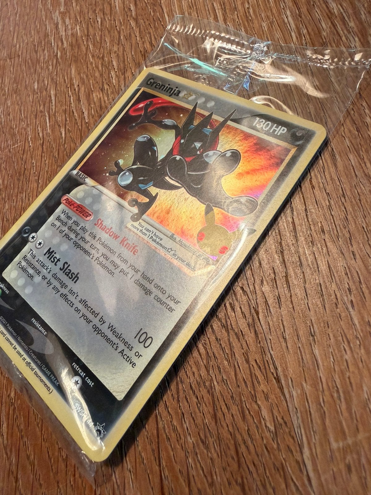 Sealed: Greninja Gold Star - Pokemon Celebrations 25, Verzenden, Nieuw, Losse kaart