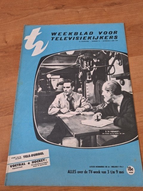 TV magazine 1959 Maxim Hamel Joeks David Wijnbeek WK Hockey, Verzenden, 1940 tot 1960, Nederland, Tijdschrift