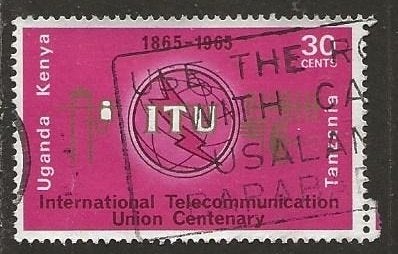 Uganda 1, telecom, Verzenden, Overige landen, Gestempeld
