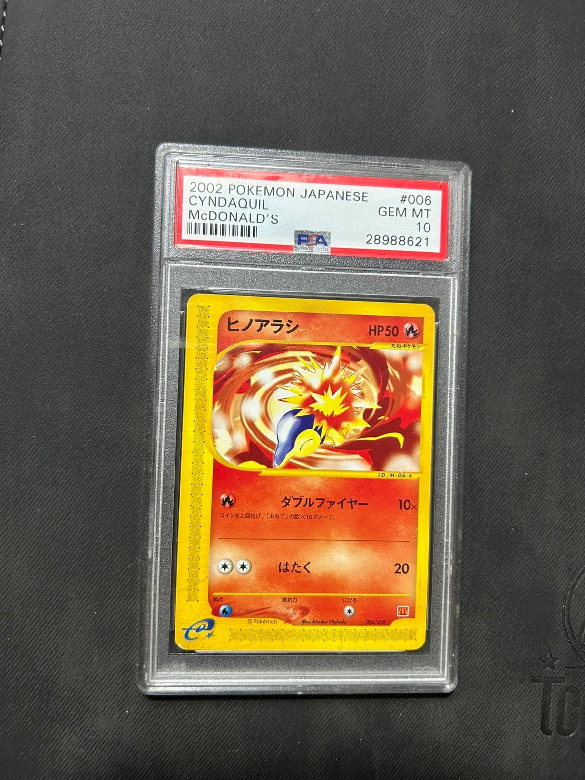 Cyndaquil Mcdonalds PSA10, Ophalen of Verzenden, Nieuw, Losse kaart, Foil