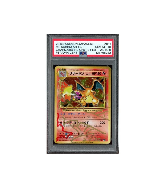 Pokemon Charizard 1st Edition CP6 #011 PSA 10 / Auto PSA 9, Ophalen of Verzenden, Zo goed als nieuw, Losse kaart, Foil