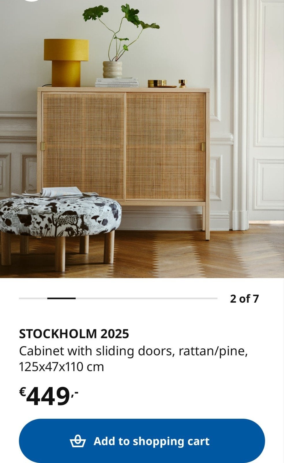 IKEA Stockholm 2025 Rieten Kast - Nieuw, Ophalen, Nieuw