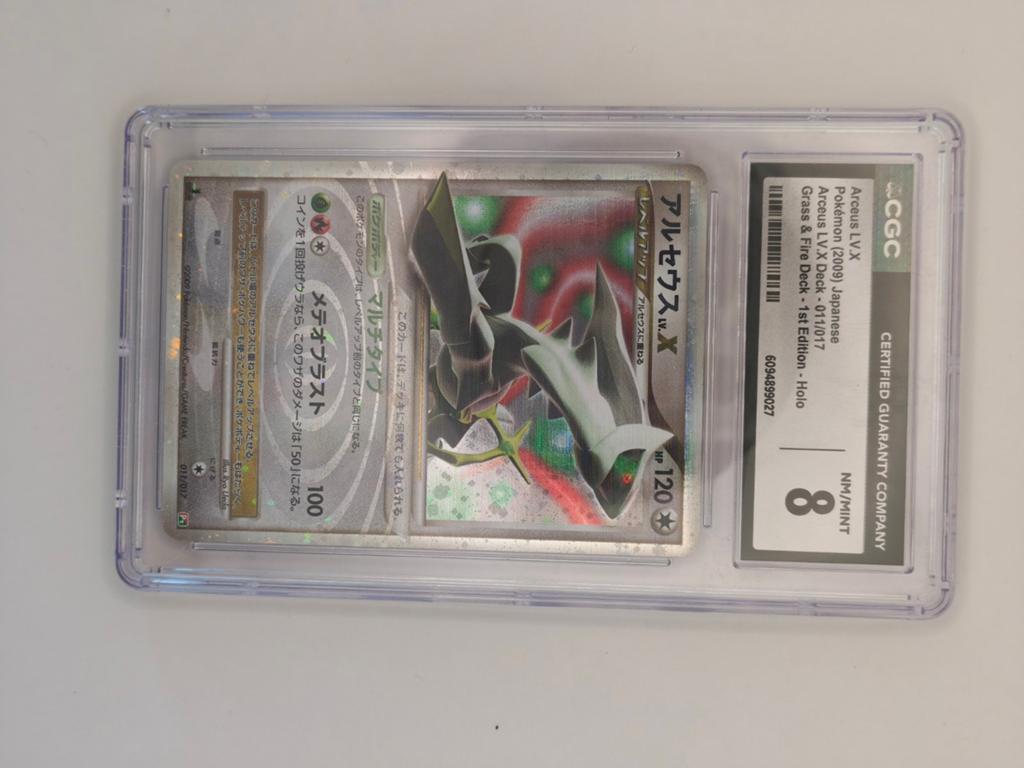 Arceus LV.X Japanse Pokémon Kaart CGC 8 NM/MINT Holo, Ophalen of Verzenden, Zo goed als nieuw, Losse kaart, Foil