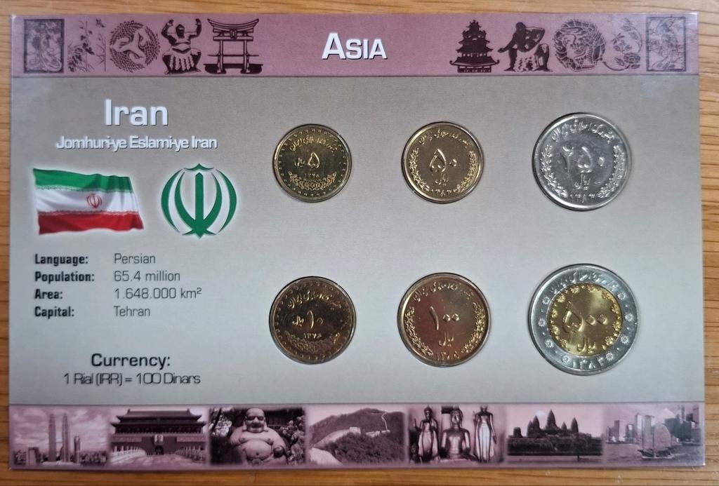 114# Coins of the World muntset Iran, Ophalen of Verzenden, Midden-Oosten