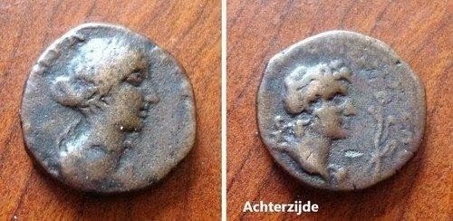 Bronzen Romeinse munt, Keizerin Faustina II , 147-176., Postzegels en Munten, Verzenden, Italië, Losse munt