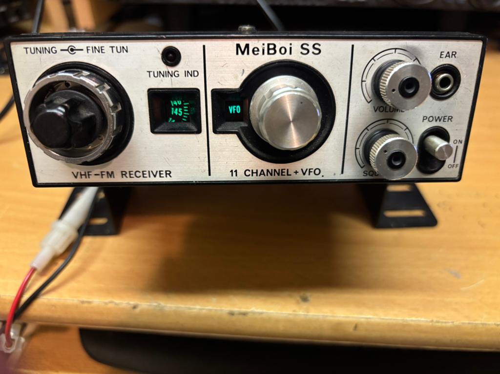 MeiBoi SS VHF-FM ontvanger, Ophalen of Verzenden, Gebruikt, Ontvanger