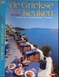 De Griekse keuken 222 recepten - nederlands Sofia Souli, Ophalen of Verzenden, Gelezen, Europa