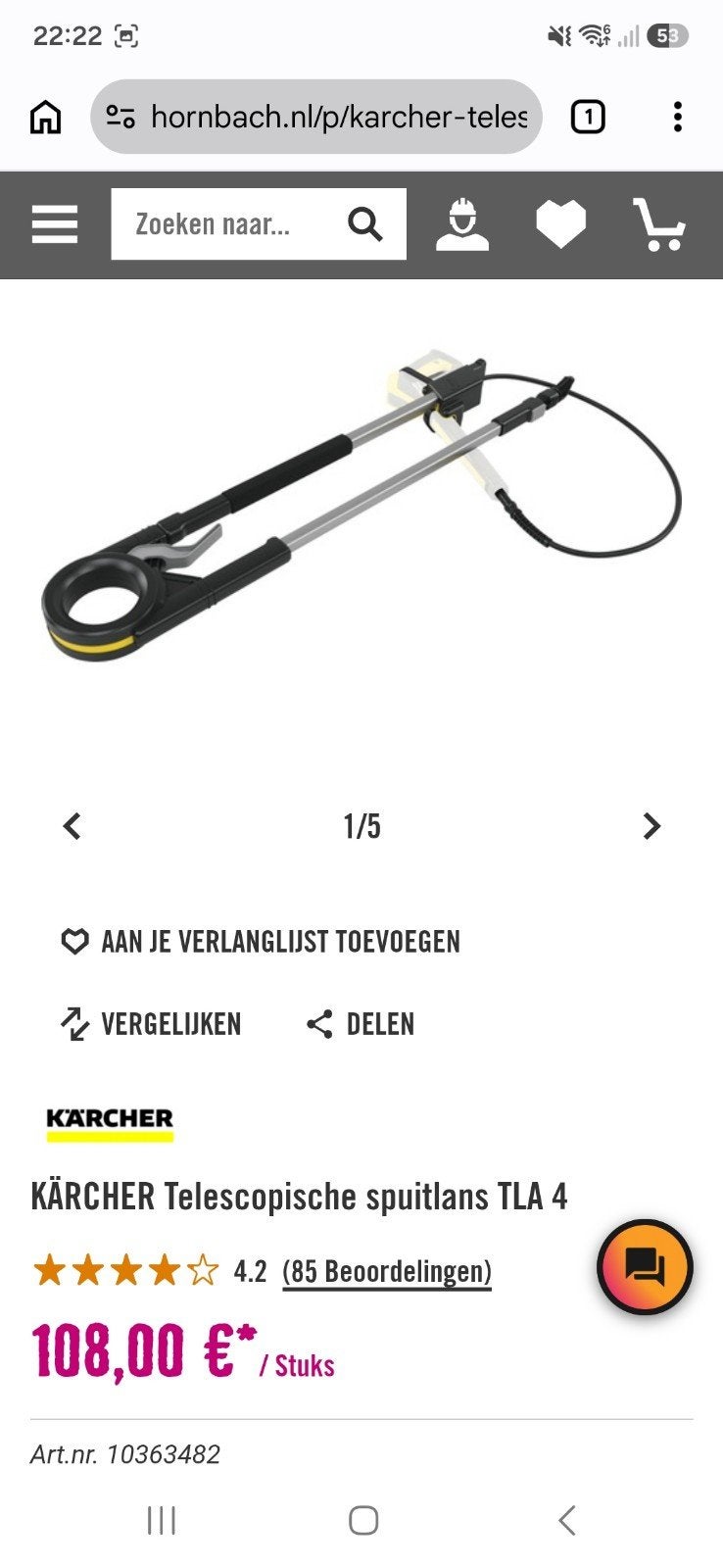 Kärcher Telescopische spuitlans TLA 4 met roterende borstel, Ophalen of Verzenden