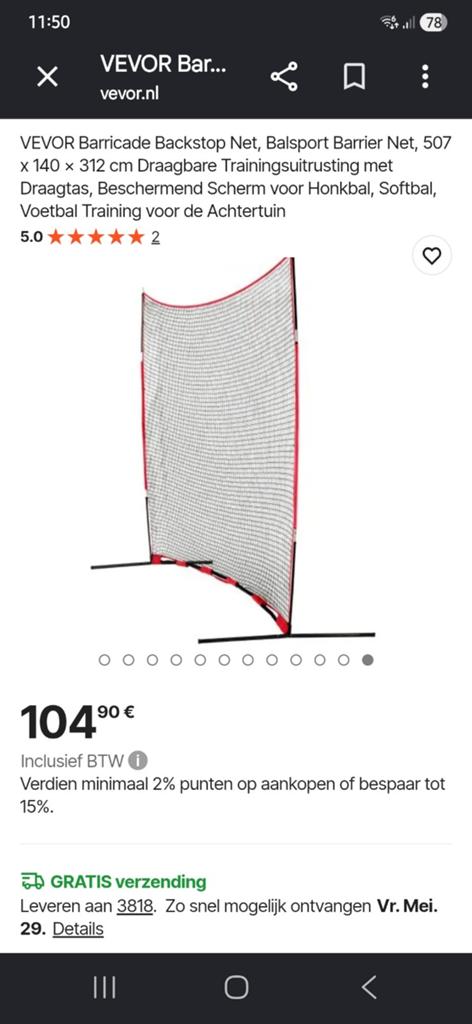 Nieuw in doos. VEVOR  Net voor Golf Training, Ophalen of Verzenden, Nieuw, Overige typen