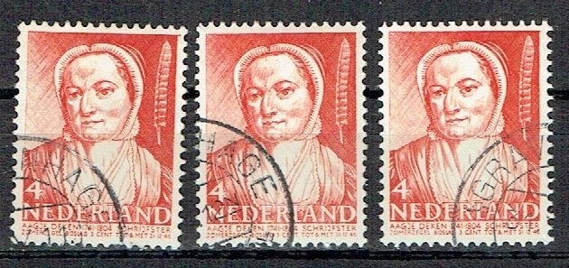 Nederland 1941 394 Aagje Deken Schrijfster s GRAVENHAGE 3X, Verzenden, Gestempeld, Overige thema's